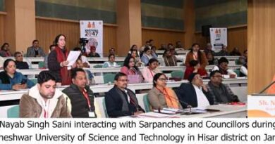 Haryana CM Nayab Singh Saini Launches Inclusive Pre-Budget Consultations, Promises People-Centric Budget 2026-27