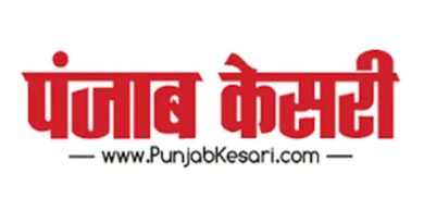 Punjab Kesari Publisher’s Hotel Demolition Challenge Rejected by High Court