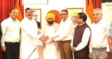 Punjab Lands Historic Hockey Asian Champions Trophy as Bhagwant Mann Unveils Sports Revolution