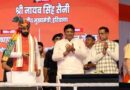 Haryana CM Nayab Saini Unveils ₹120 Crore Development Blitz for Faridabad, Promises Ganga Water and New Hospital