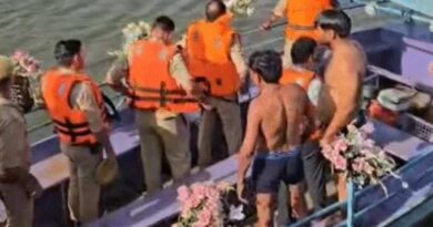 10 Dead as Steamer Capsizes in Yamuna River at Vrindavan; Punjab Tourists Among Victims