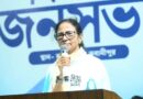 Mamata Vows to Fight Like a Lion as BJP Claims 207 Seats: “We Were Not Defeated, We Were Betrayed”