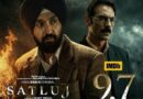 From Ghallughara to Punjab ’95 to Satluj: how one film survived four years of censorship, only to vanish in two days